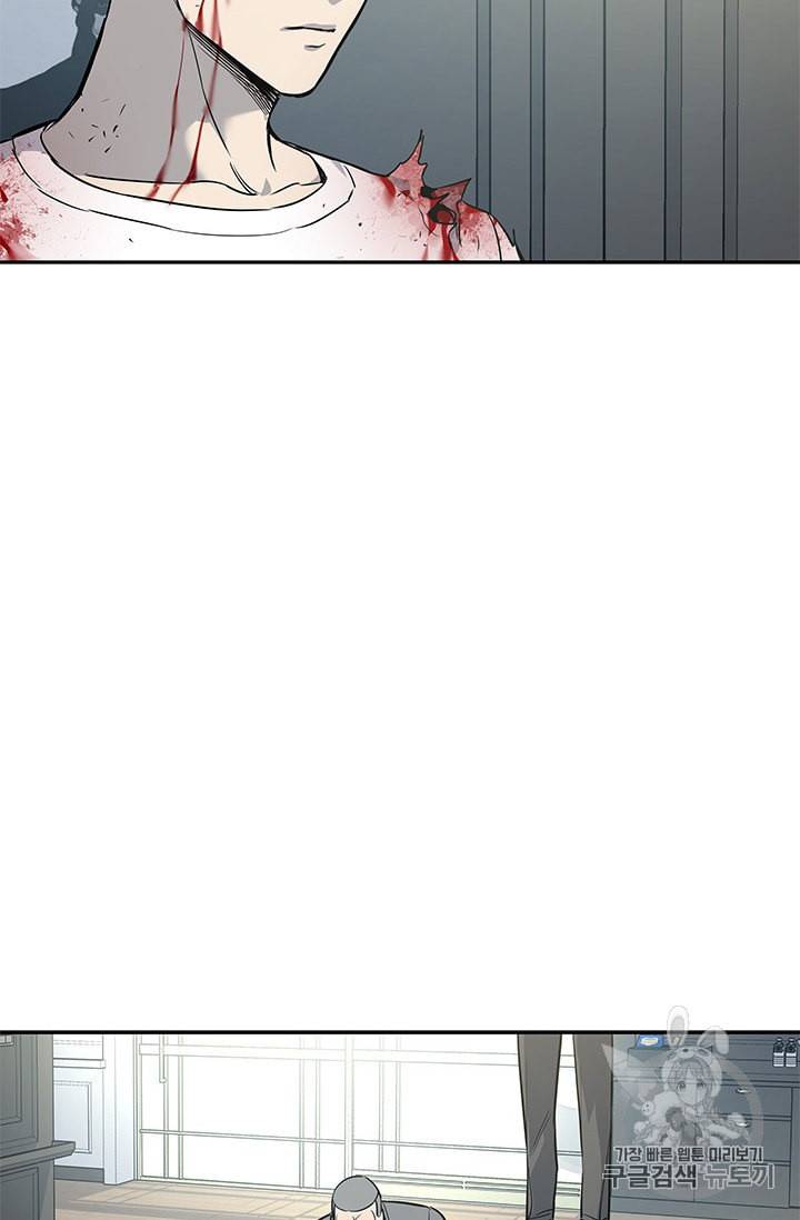 갓 오브 블랙필드 36화 14