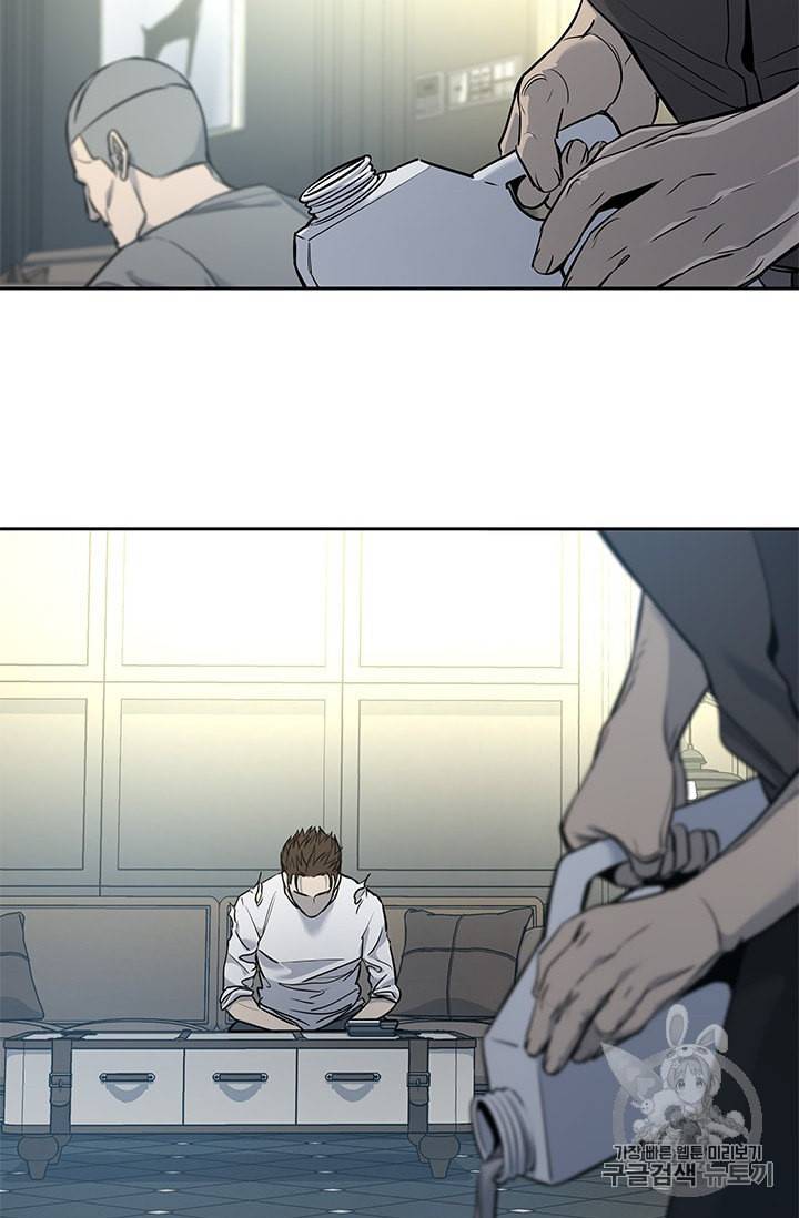 갓 오브 블랙필드 36화 16