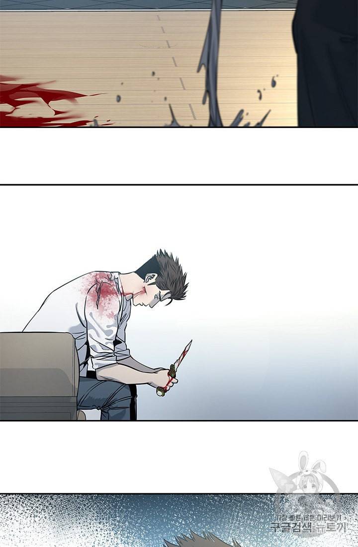 갓 오브 블랙필드 36화 17