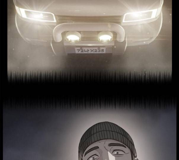 이제 곧 죽습니다 65화 24
