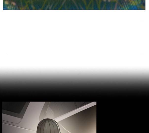 이제 곧 죽습니다 65화 34