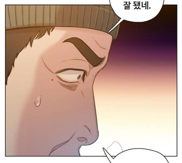 이제 곧 죽습니다 65화 38
