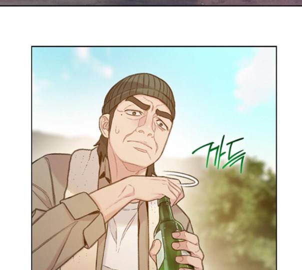 이제 곧 죽습니다 65화 49