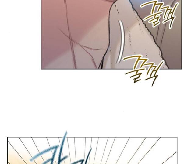 이제 곧 죽습니다 65화 52