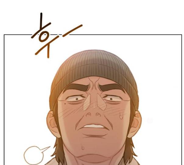 이제 곧 죽습니다 65화 54
