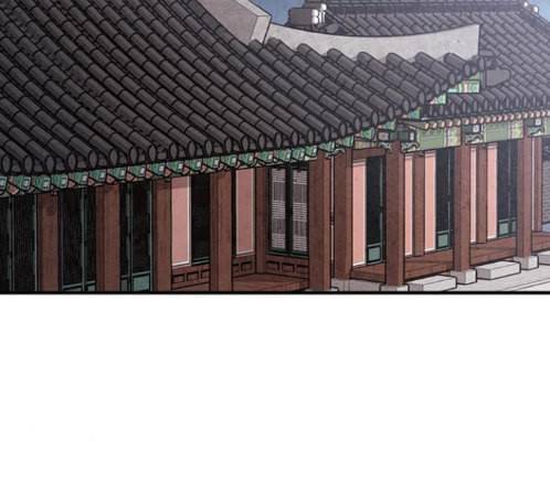 금혼령 조선혼인금지령 56화 8