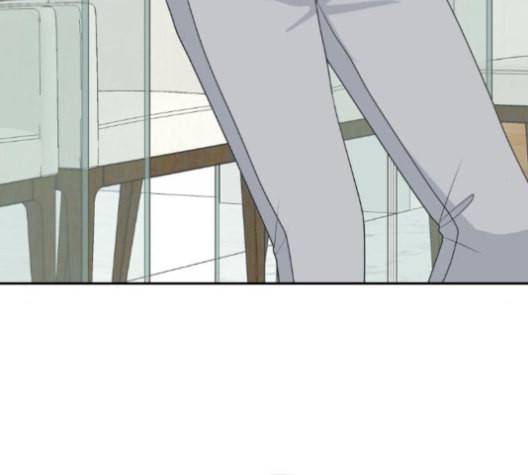 간 떨어지는 동거 153화 10