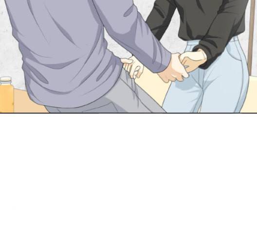 간 떨어지는 동거 153화 16