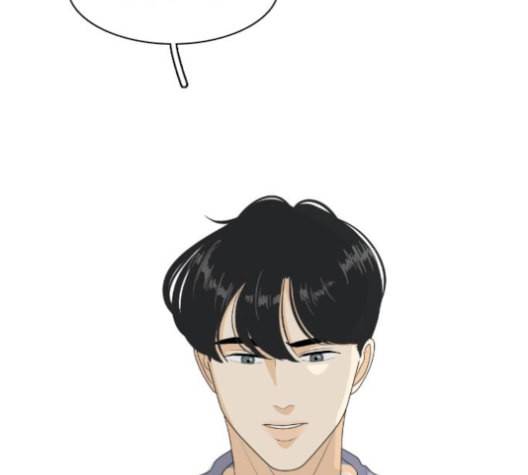 간 떨어지는 동거 153화 22
