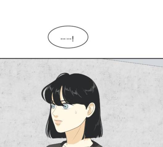 간 떨어지는 동거 153화 30