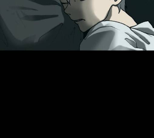 행성인간 45화 4