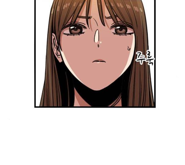 뷰티풀 군바리 247화 네이버 6