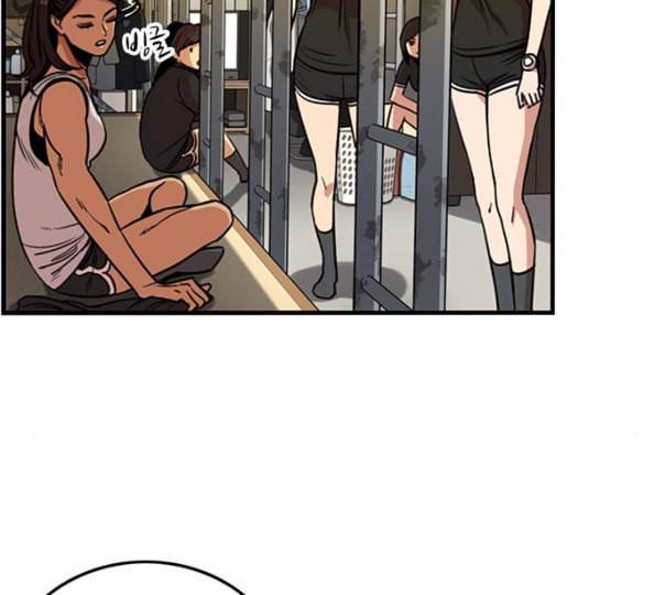 뷰티풀 군바리 247화 네이버 14
