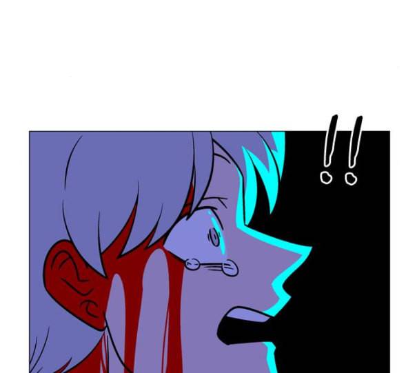가담항설 233화 네이버 4