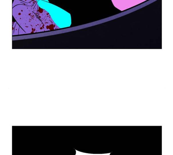 가담항설 233화 네이버 7