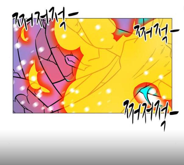 가담항설 233화 네이버 26
