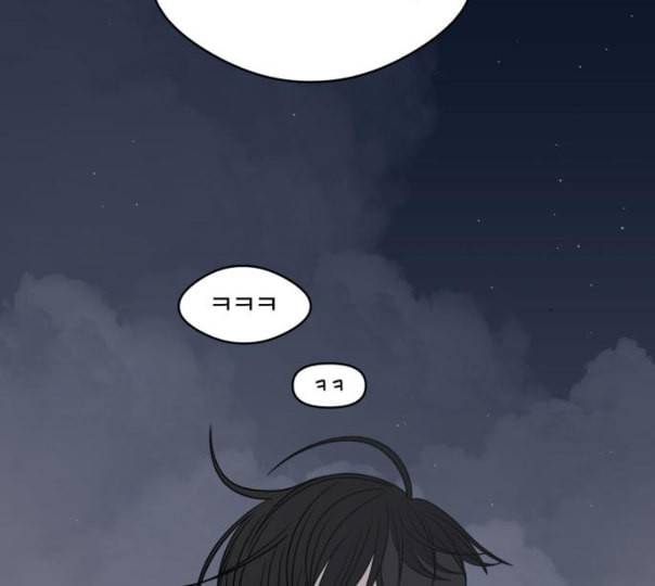 바른연애 길잡이 107화 네이버 18