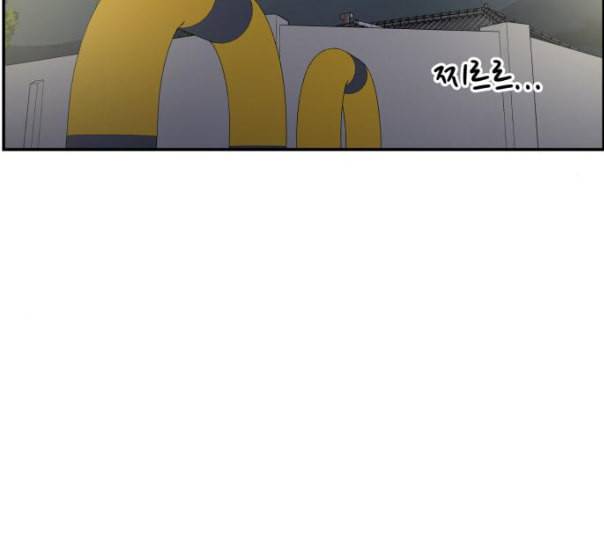 바른연애 길잡이 107화 네이버 26