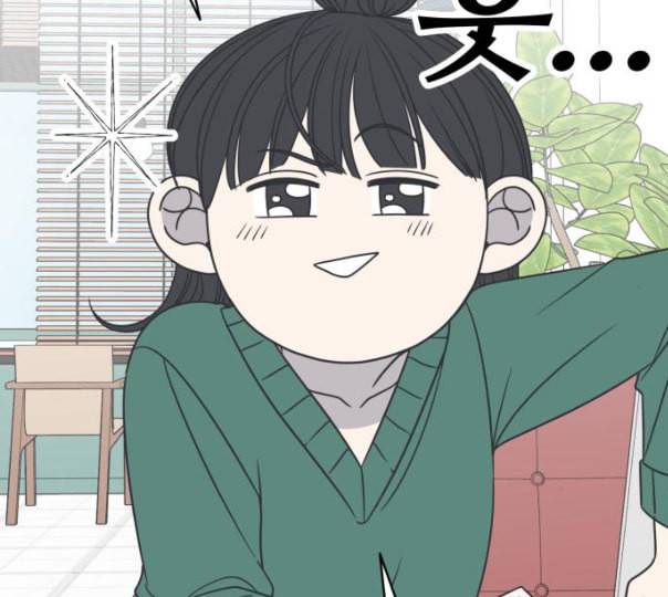 바른연애 길잡이 107화 네이버 35