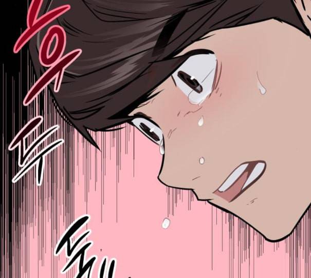 이두나 53화 나의 첫사랑 2 17