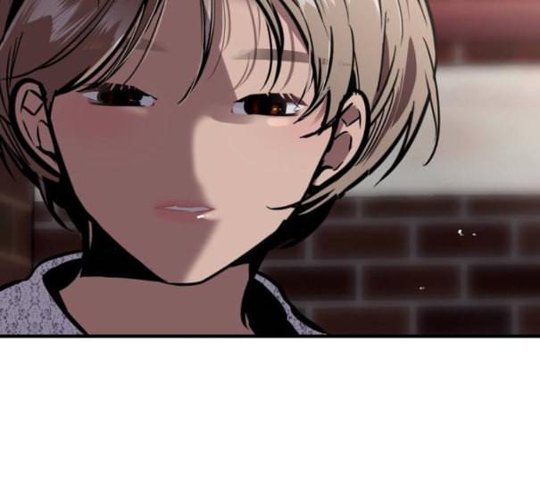 이두나 53화 나의 첫사랑 2 21