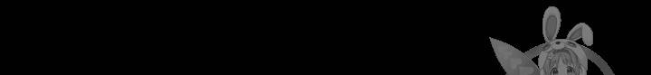 리버스 빌런 47화 14