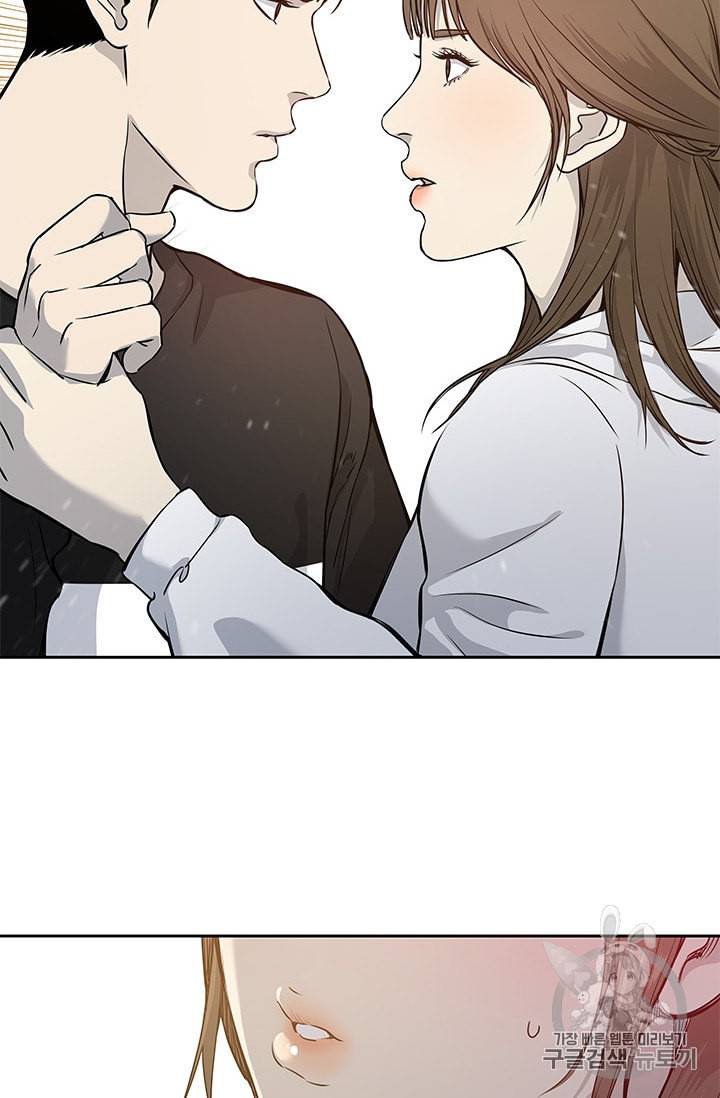 갓 오브 블랙필드 38화 2