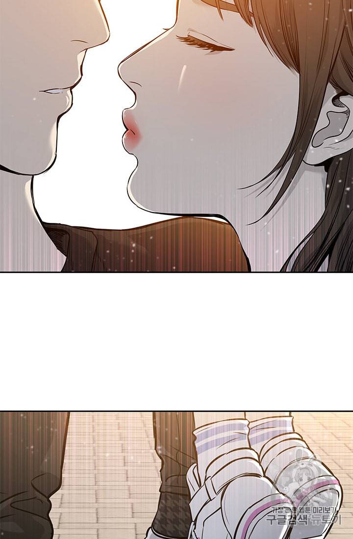 갓 오브 블랙필드 38화 4