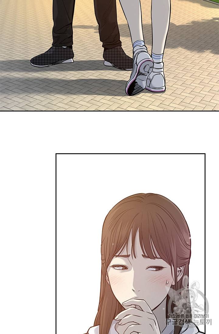 갓 오브 블랙필드 38화 8