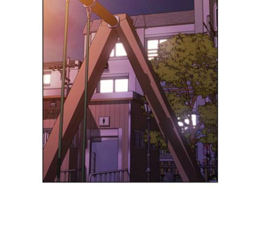 일진이 사나워 81화 2