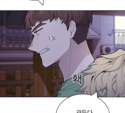 일진이 사나워 81화 26