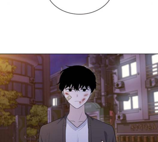 일진이 사나워 81화 32