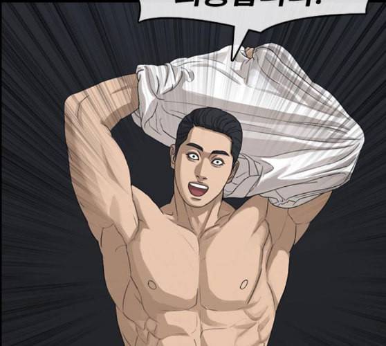 인생존망 36화 너의 패배를 인정해 김김진진우우 23