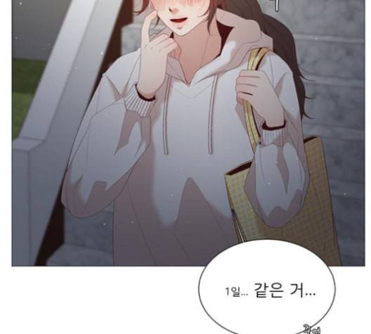 견우와 선녀 26화 14