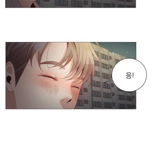 견우와 선녀 26화 16