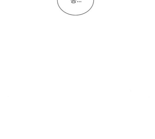 견우와 선녀 26화 30