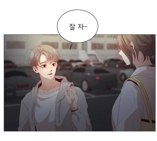 견우와 선녀 26화 31