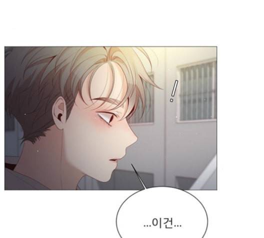 견우와 선녀 26화 35