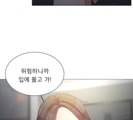견우와 선녀 26화 37