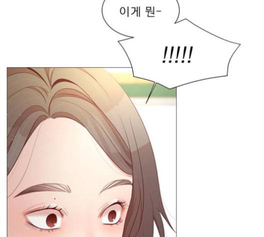 견우와 선녀 26화 51