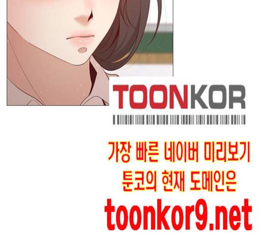 견우와 선녀 26화 52