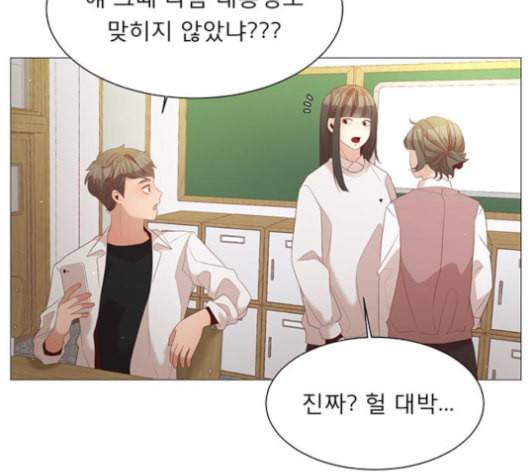 견우와 선녀 26화 60