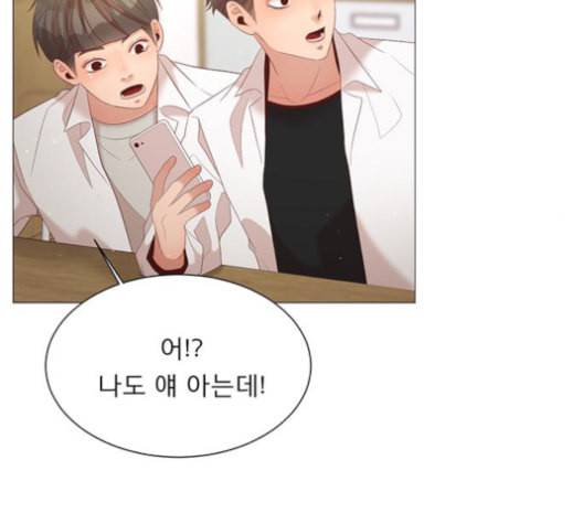 견우와 선녀 26화 62