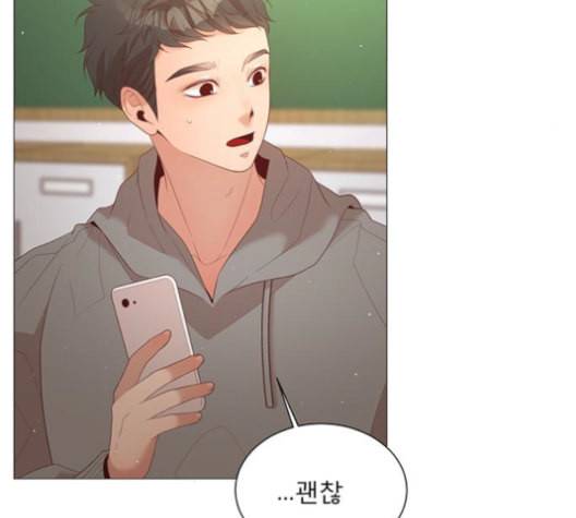견우와 선녀 26화 70