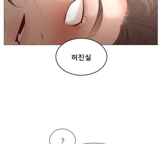 견우와 선녀 26화 75