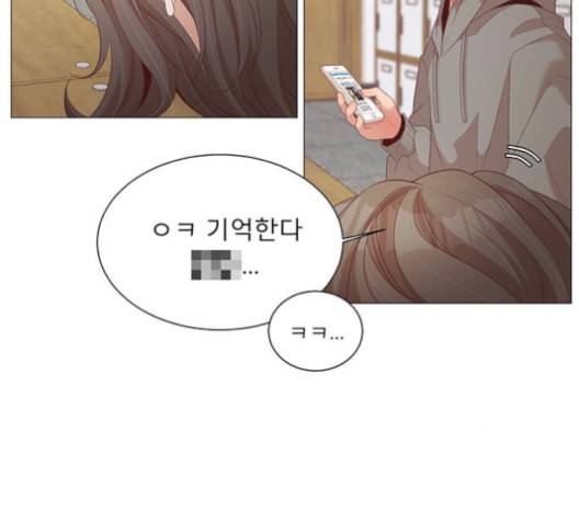 견우와 선녀 26화 77