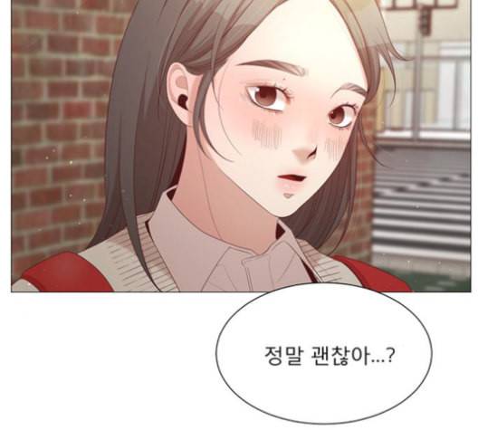 견우와 선녀 26화 86