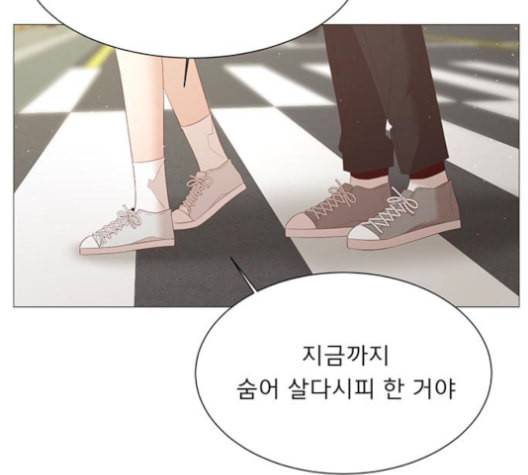 견우와 선녀 26화 103