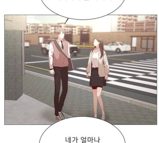 견우와 선녀 26화 107
