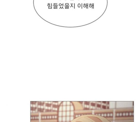 견우와 선녀 26화 108
